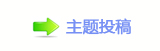 香⽮㘀ࡔ_噙顛兿㈀　㈀㌀